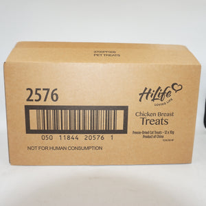 Hilife 2576 freeze-dried chicken breast cat treats 12X10g BBD: 12/26