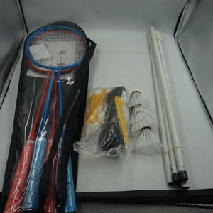 4 player badminton racket gear set