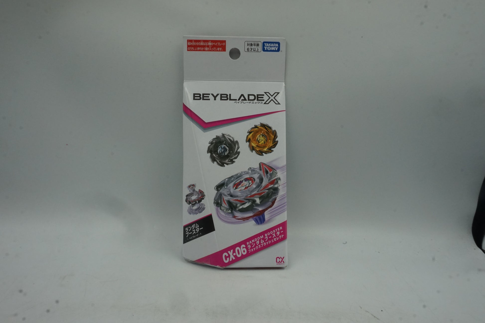 Takara Tomy Beyblade X CX-06 random booster for Fox Brush