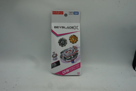 Takara Tomy Beyblade X CX-06 random booster for Fox Brush