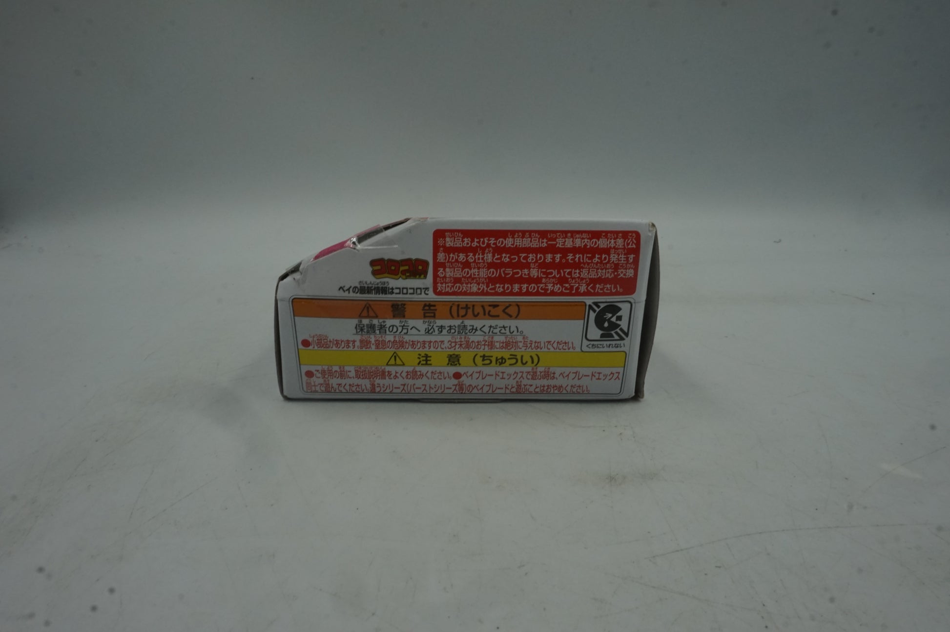 Takara Tomy Beyblade X CX-06 random booster for Fox Brush