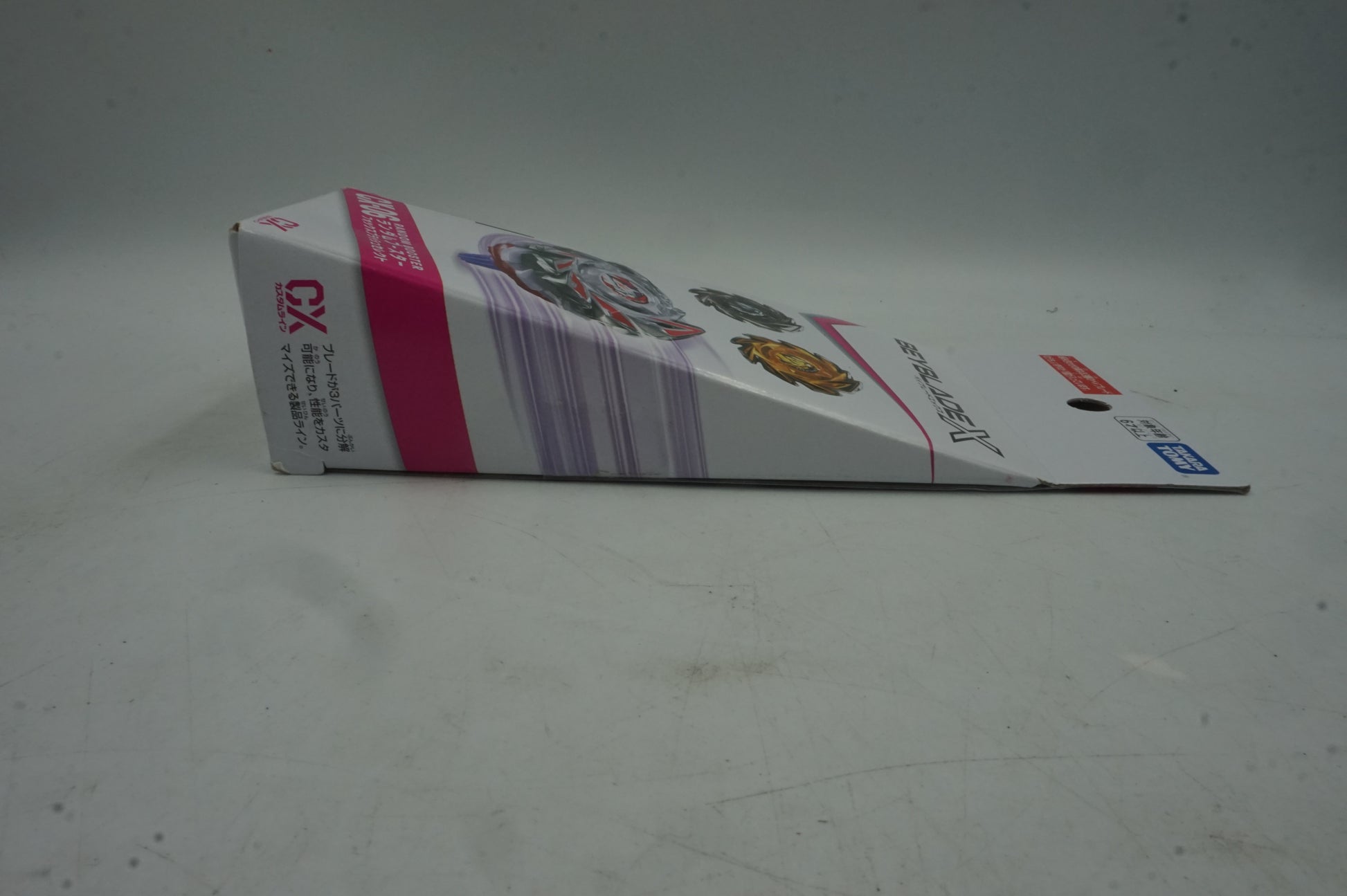 Takara Tomy Beyblade X CX-06 random booster for Fox Brush