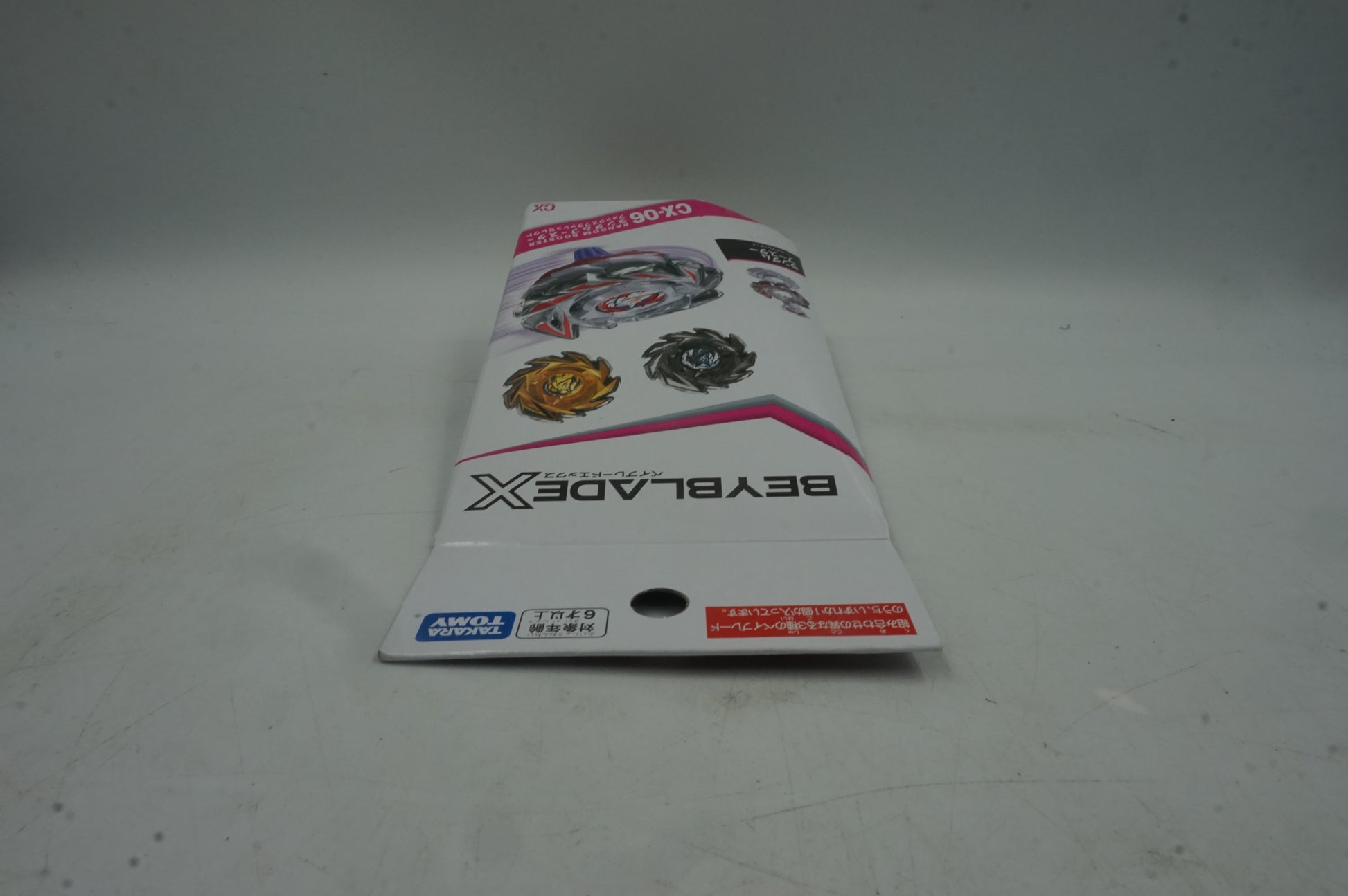 Takara Tomy Beyblade X CX-06 random booster for Fox Brush