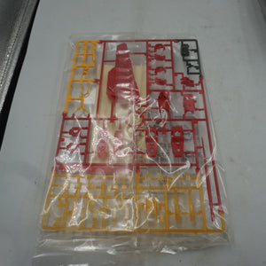 BANDAI HG 1/144 extreme Gundam (Type-LEOS) eclipse-face model kit