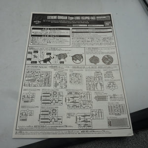 BANDAI HG 1/144 extreme Gundam (Type-LEOS) eclipse-face model kit