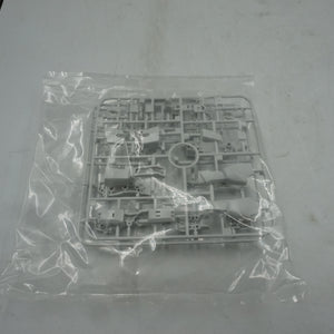 BANDAI HG 1/144 extreme Gundam (Type-LEOS) eclipse-face model kit