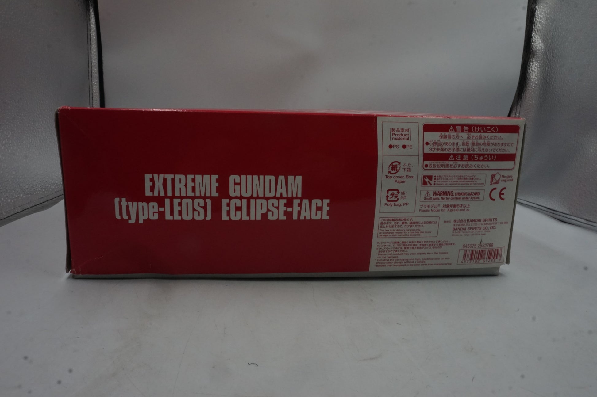 BANDAI HG 1/144 extreme Gundam (Type-LEOS) eclipse-face model kit