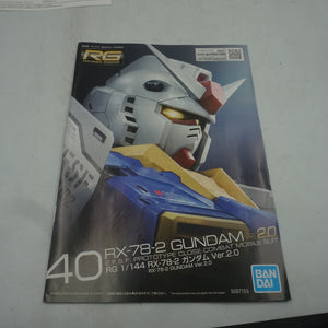 Bandai Namco RG 1/144 the Gundam base limited RX-78-2 Gundam Ver.2.0 model