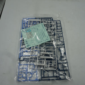Bandai Namco RG 1/144 the Gundam base limited RX-78-2 Gundam Ver.2.0 model