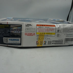 Bandai Namco RG 1/144 the Gundam base limited RX-78-2 Gundam Ver.2.0 model
