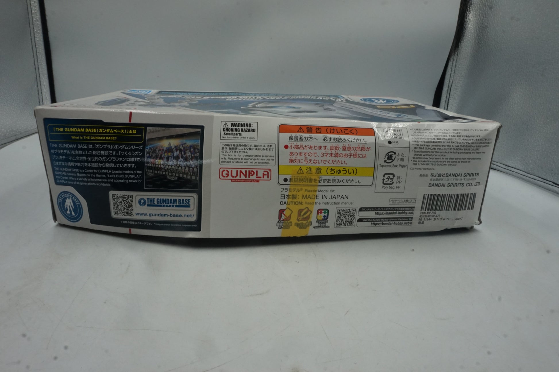 Bandai Namco RG 1/144 the Gundam base limited RX-78-2 Gundam Ver.2.0 model