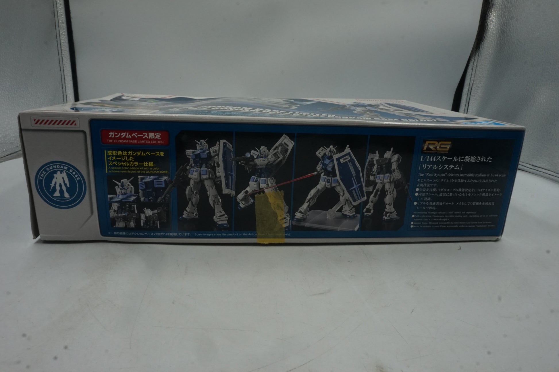 Bandai Namco RG 1/144 the Gundam base limited RX-78-2 Gundam Ver.2.0 model