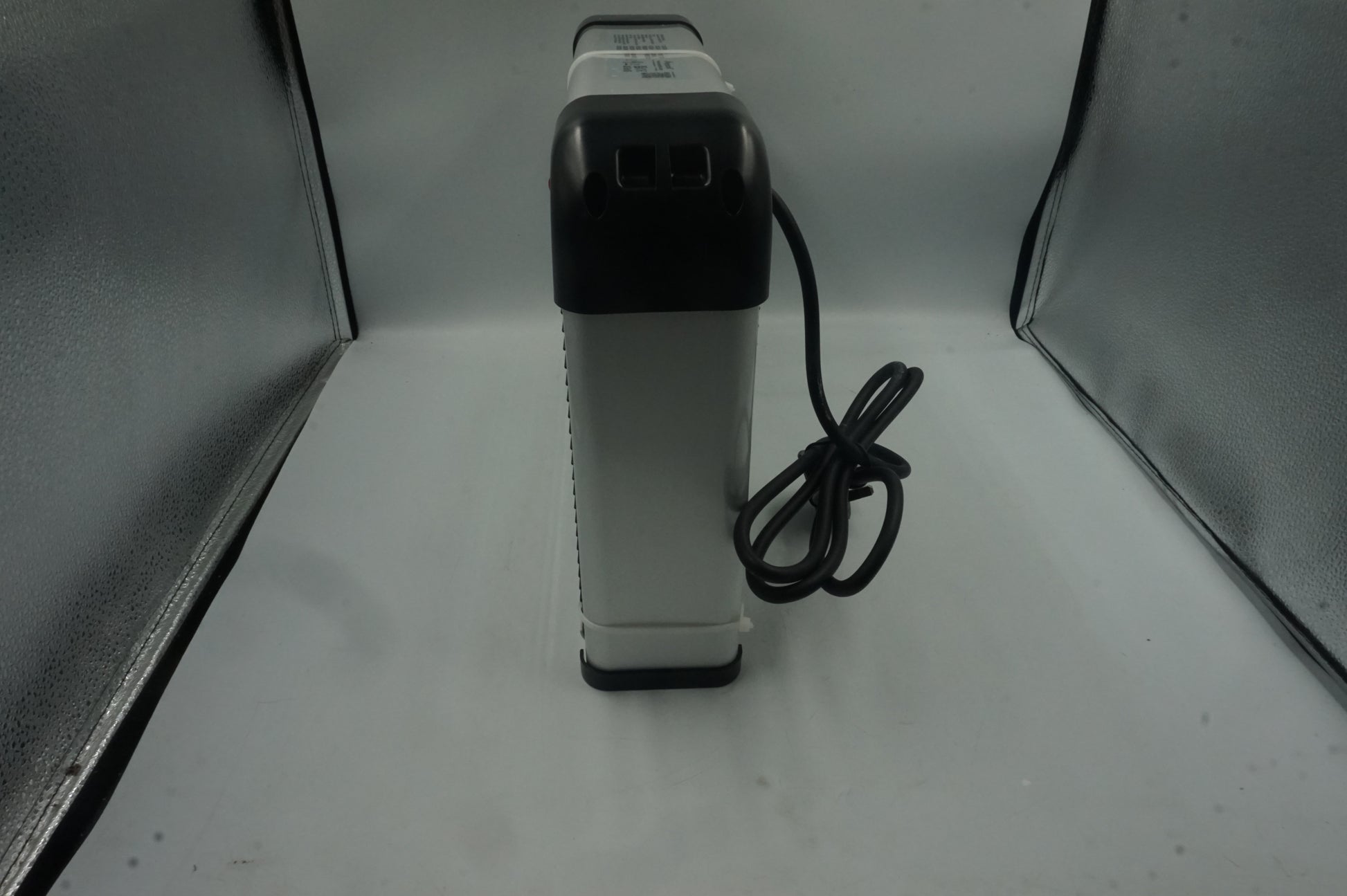 Aspectek indoor bug zapper 20W