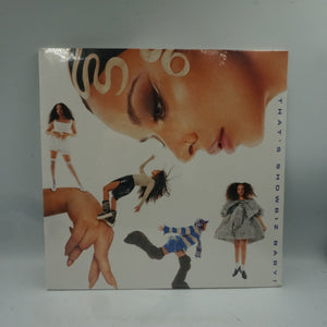 Jade That's showbiz baby! Vinyl