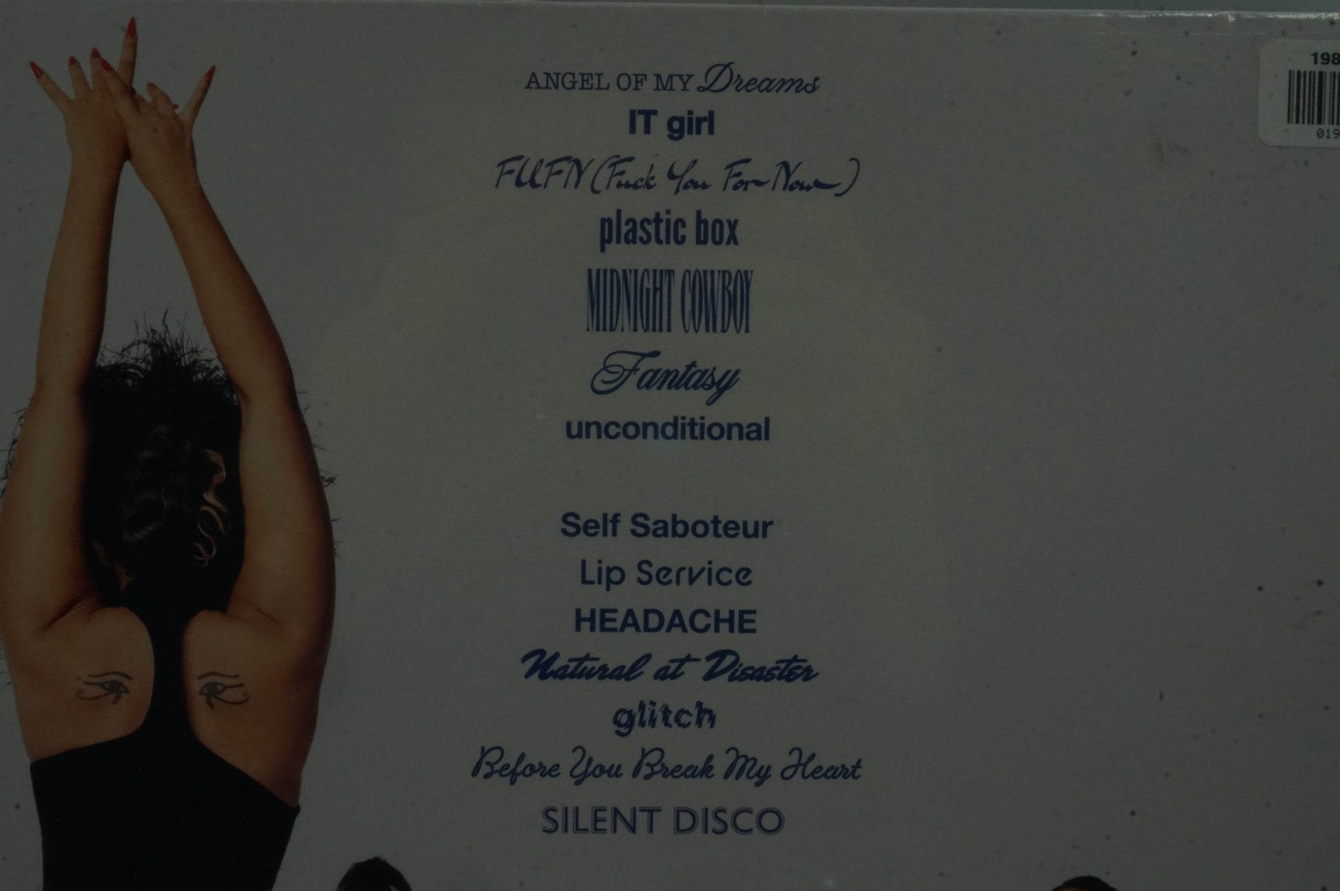 Jade That's showbiz baby! Vinyl