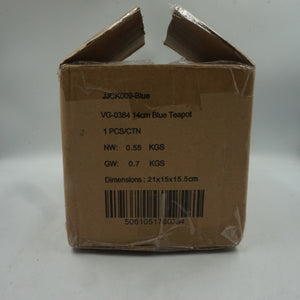 the vintage gourmet enamel teapot with handle and lid