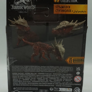 Mattel Jurassic world hammond collection stygimoloch figure