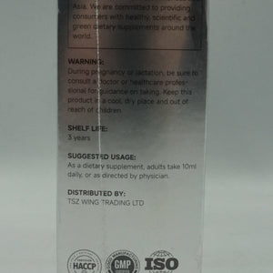 pack of 30 Eneriwell multi collagen 5X max 300ml