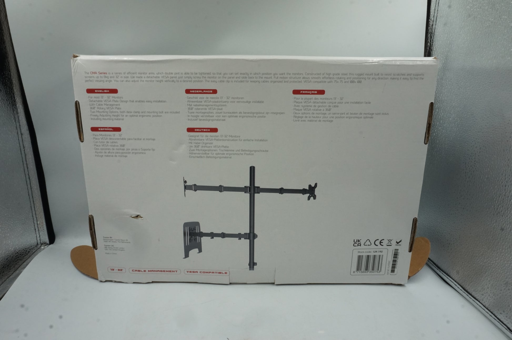 Audizio dual monitor arm CMA20L