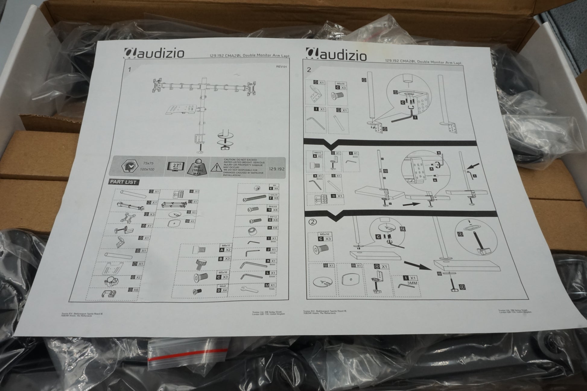 Audizio dual monitor arm CMA20L