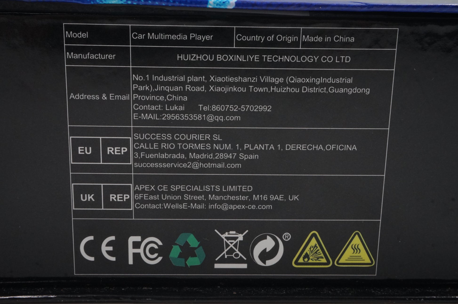 unbranded android car stereo BX-D04 6GB ram + 128GB storage