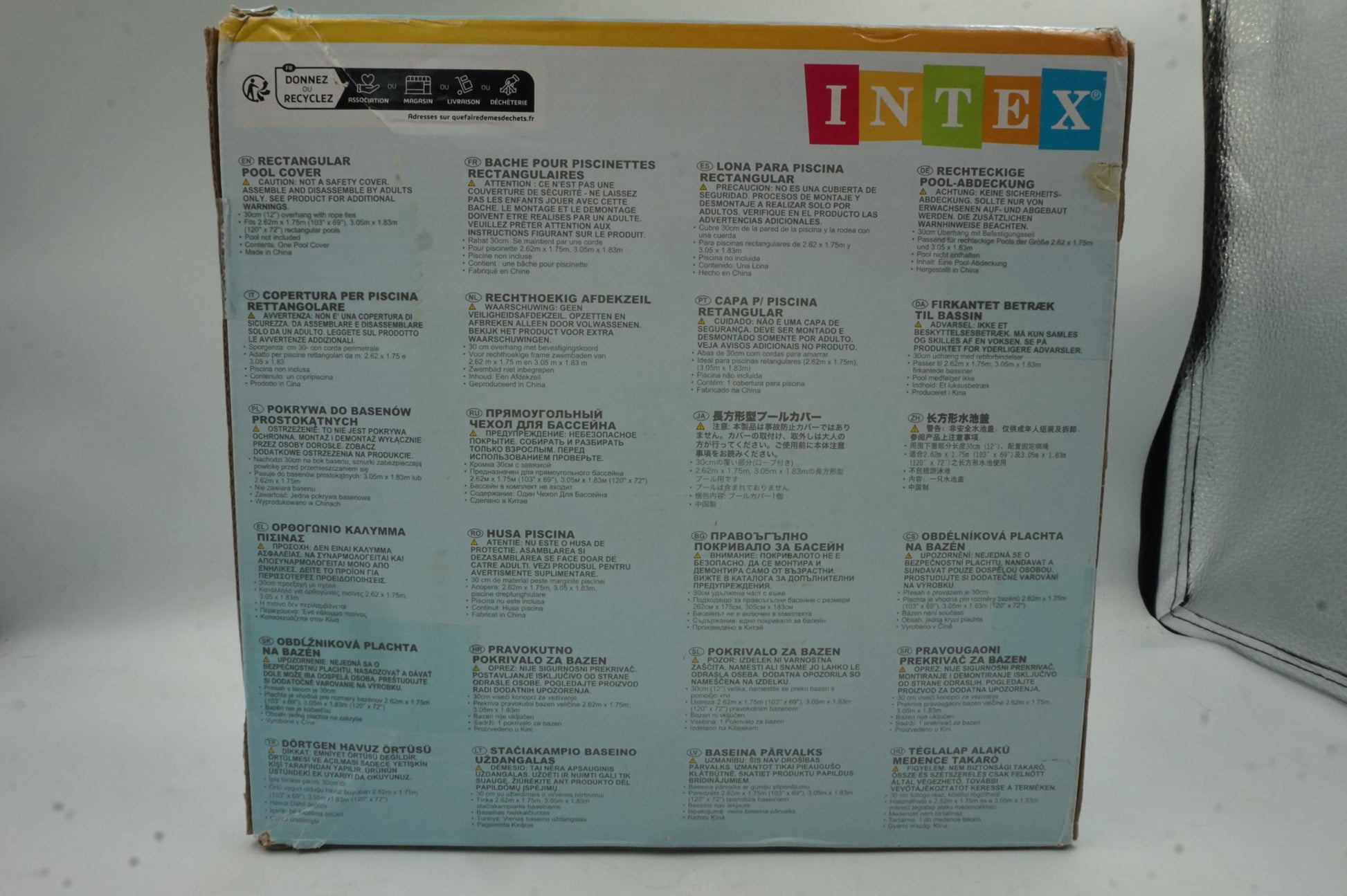 intex wet set collection rectangular pool cover 305X175CM