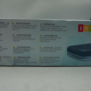 intex wet set collection rectangular pool cover 305X175CM