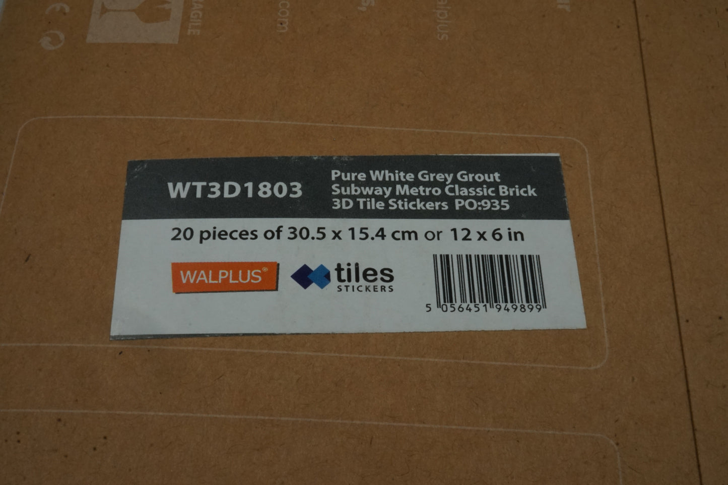 pack of 20 pieces of 30.5X15.4 (12X6") pure white Walplus 3D tile stickers WT3D1803