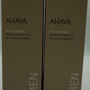 pack of 2 AHAVA time to energize mineral shower gel 200ml