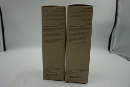 pack of 2 AHAVA time to energize mineral shower gel 200ml