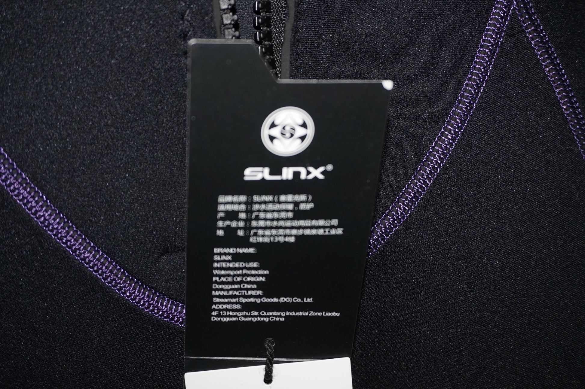 Slinx 3MM women's full length wetsuit UK size 8