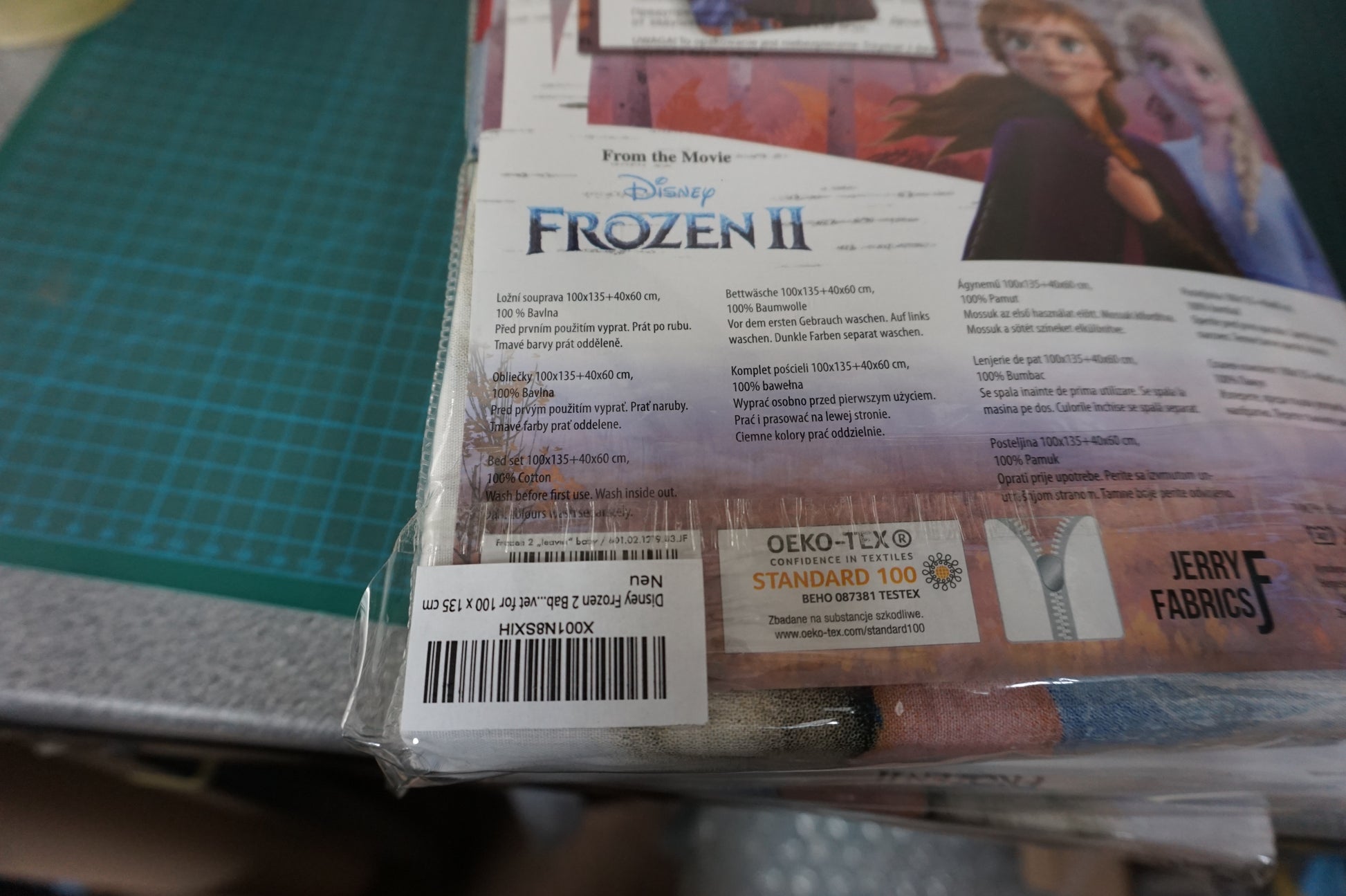 Disney Frozen II Duvet cover set 100CM X 135CM COT