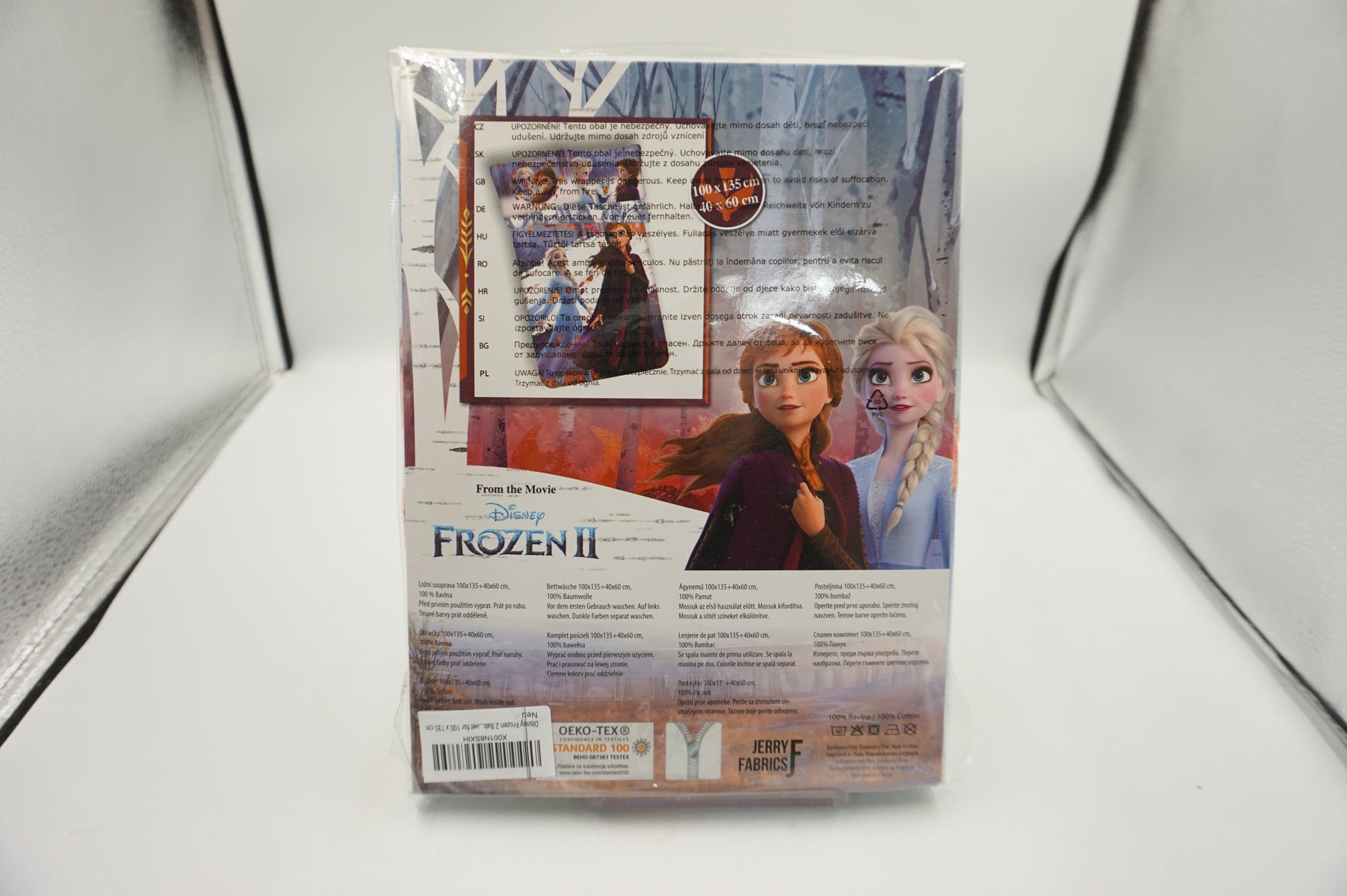 Disney Frozen II Duvet cover set 100CM X 135CM COT