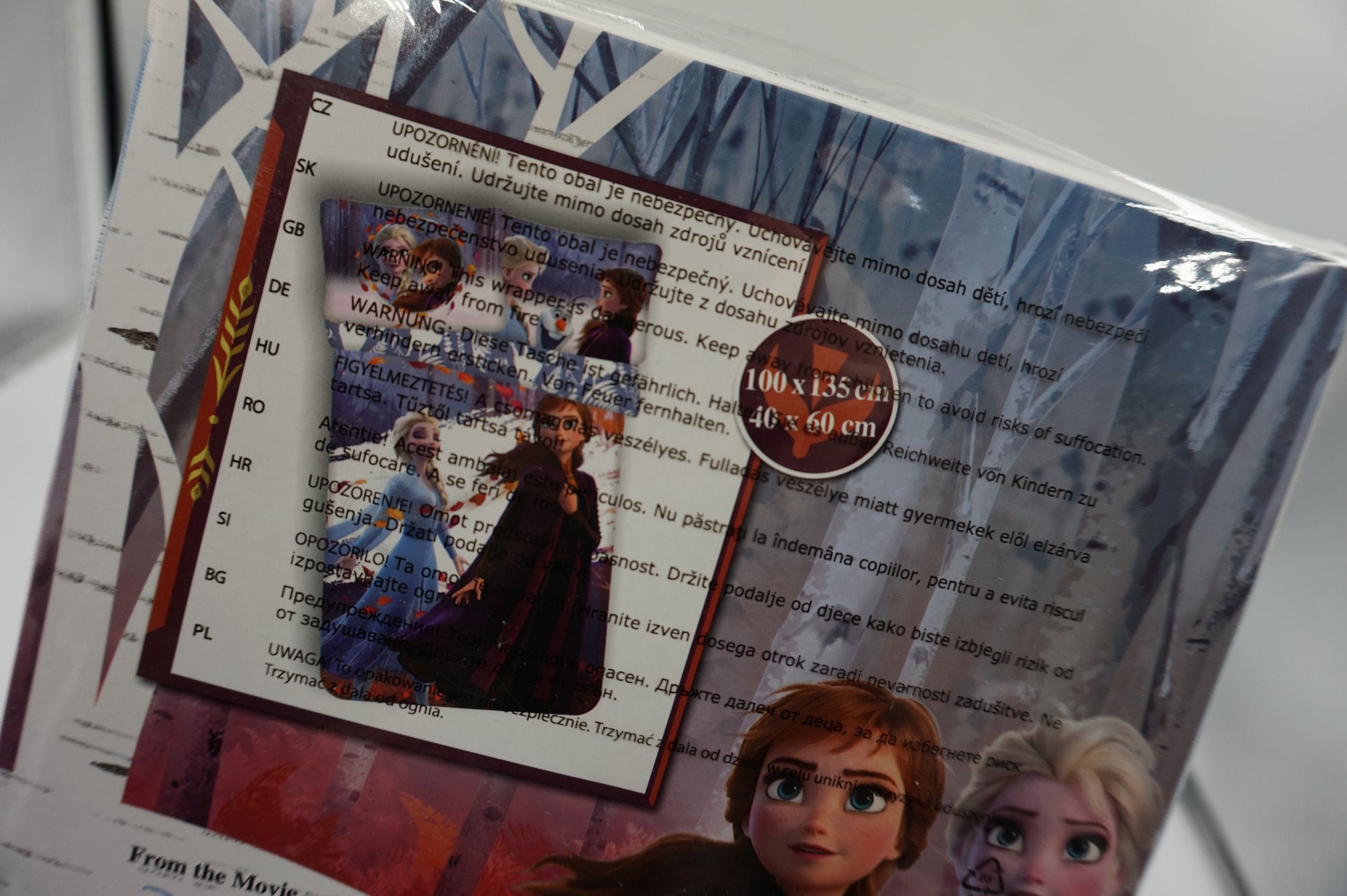 Disney Frozen II Duvet cover set 100CM X 135CM COT