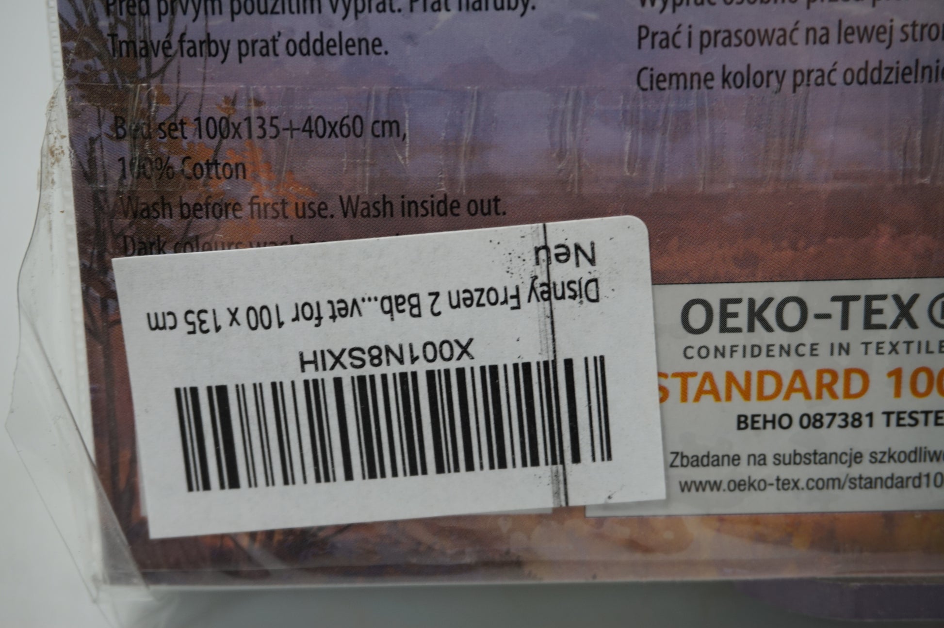 Disney Frozen II Duvet cover set 100CM X 135CM COT