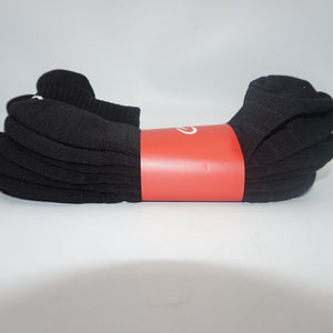 Job lot of ~125 pairs of various socks