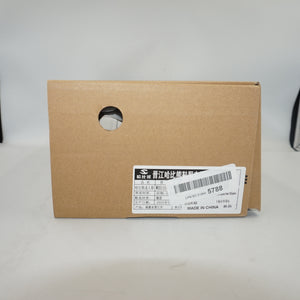 Hobibear Dune- Wide toe sneakers UK size 8.5 WS51157139