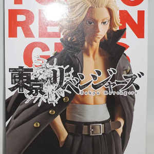 BANDAI Tokyo banpresto Tokyo Revenger Manjiro Sano Figure VOL.2