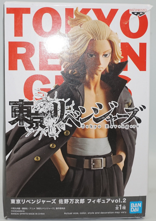 BANDAI Tokyo banpresto Tokyo Revenger Manjiro Sano Figure VOL.2