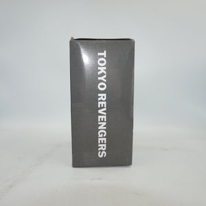 BANDAI Tokyo banpresto Tokyo Revenger Manjiro Sano Figure VOL.2