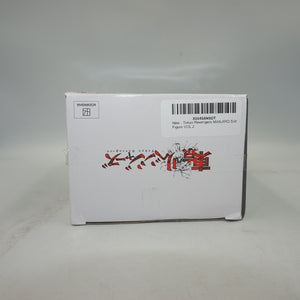 BANDAI Tokyo banpresto Tokyo Revenger Manjiro Sano Figure VOL.2