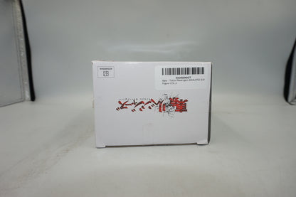 BANDAI Tokyo banpresto Tokyo Revenger Manjiro Sano Figure VOL.2