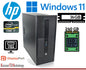 HP Prodesk 600 G1 Tower Intel Core i7-4770 16GB RAM 240GB SSD Windows 11 - Reboot Hub