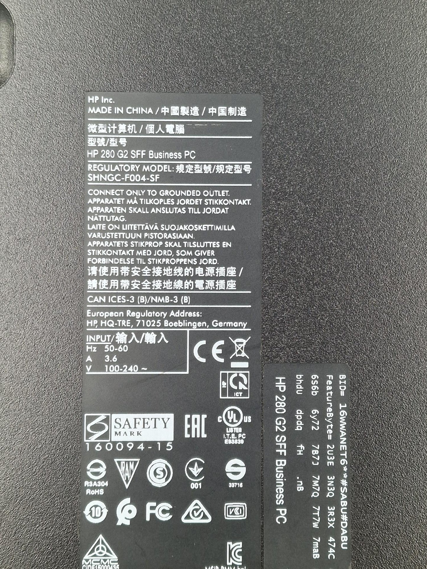 HP 280 G2 SFF Intel i5-6500 16GB RAM 240GB SSD Windows 11 Pro