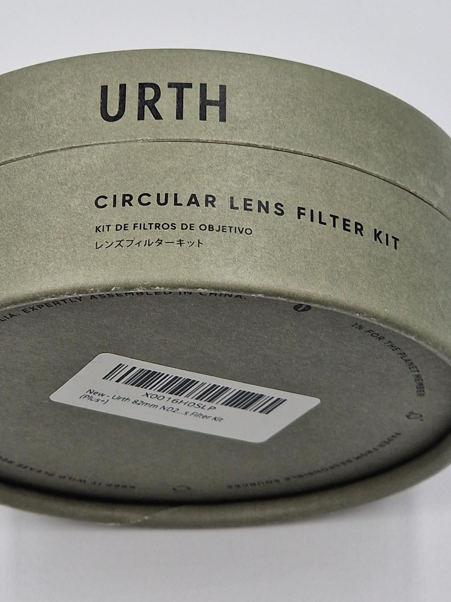 Urth 82mm ND2, ND4, ND8, ND64,ND1000 Lens Filter Kit (Plus+)