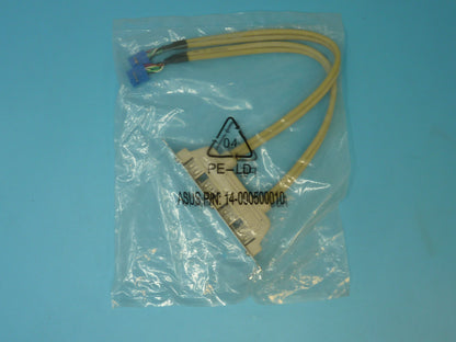14-000500010, ASUS 4 PORT USB 2.0 EXPANSION ADAPTER INTERNAL SEALED W/BRACKET