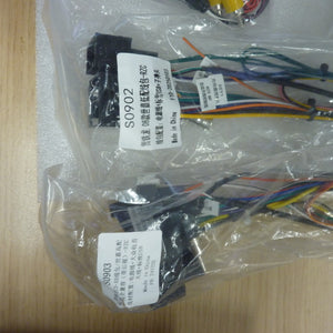 Android Car Media Player-HC8163