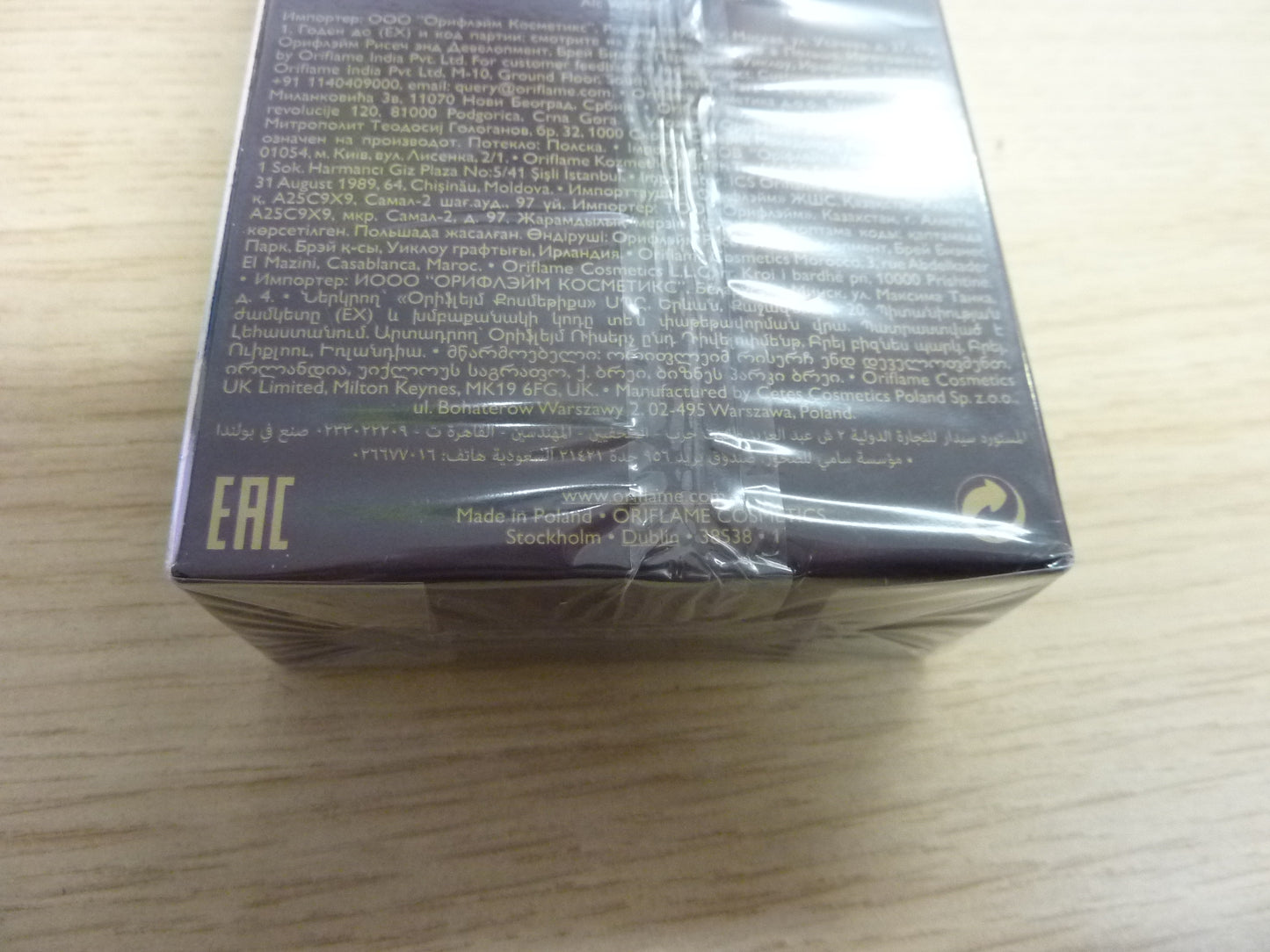 GIORDANI GOLD MAN EDP- 75ML