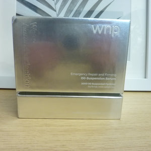 WNP Emergency Repair And Firming Oil-Suspension Serum – 30 x 1.2ml-EXP 26/11/2027