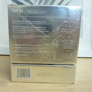 WNP Emergency Repair And Firming Oil-Suspension Serum – 30 x 1.2ml-EXP 26/11/2027